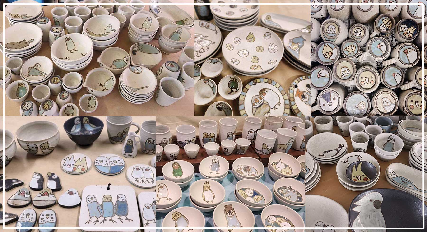 陶房呑器 陳野原久恵