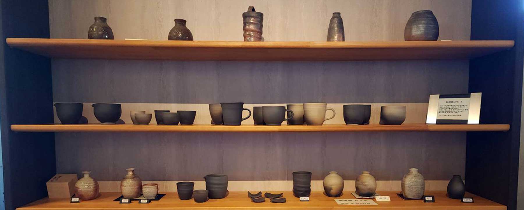 陶房呑器 陳野原久恵